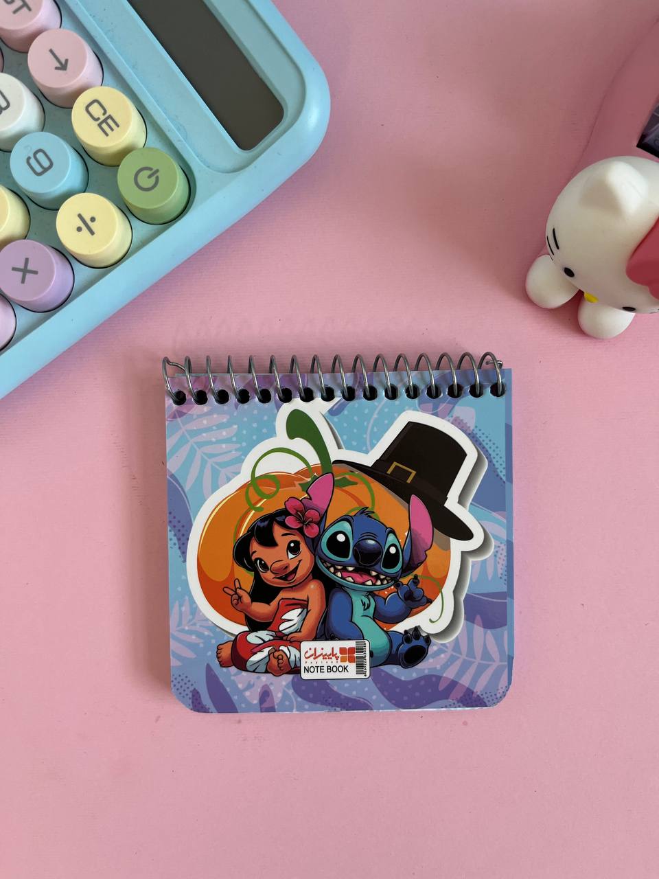 دفترچه لیلو و استیج